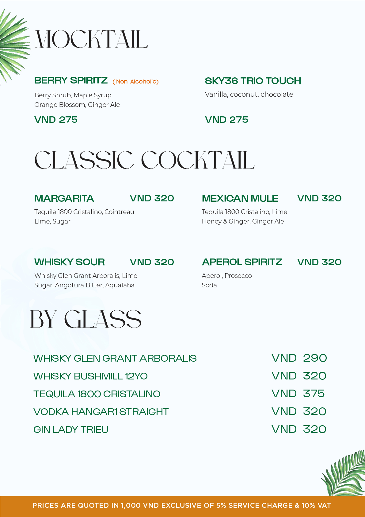menu sky36
