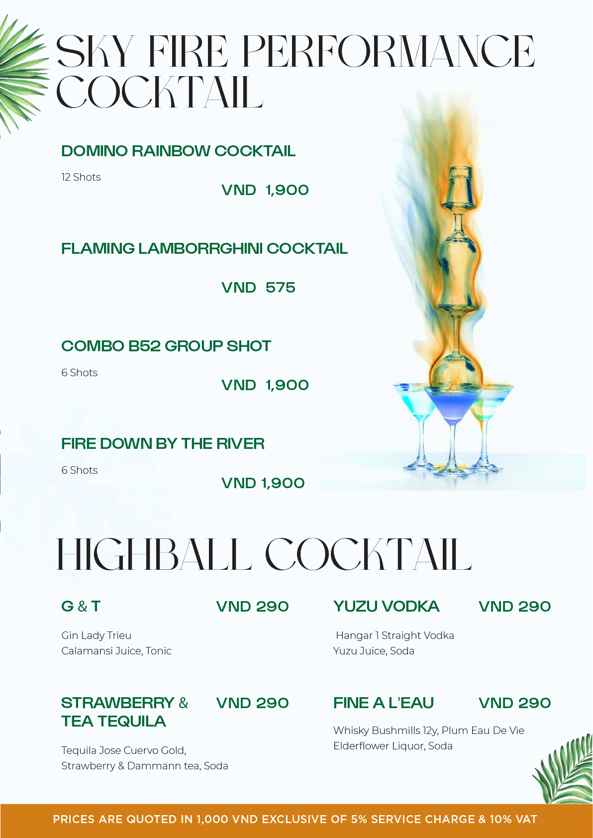 menu sky36